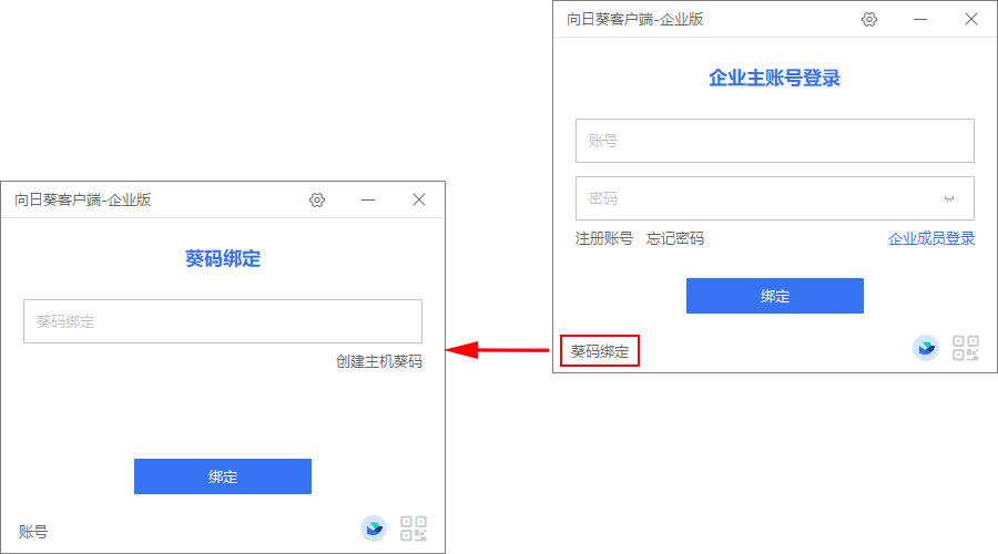 台式机与笔记本的供电差异