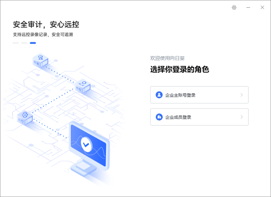 权益表里的画质帧率对照