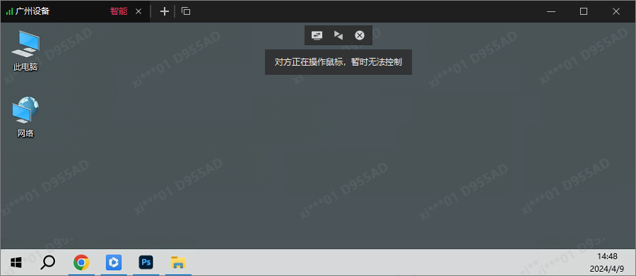 跨境链路的线路差异