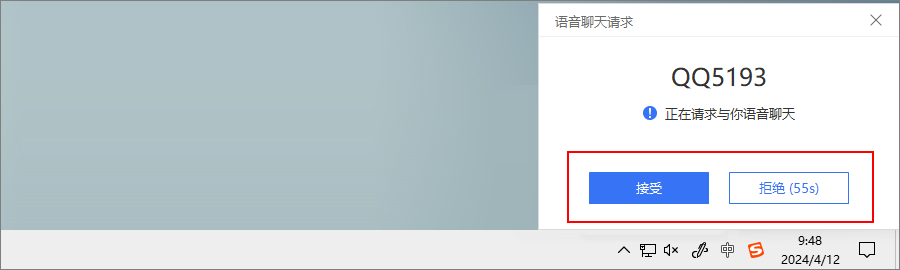 会员到期后的权益回落