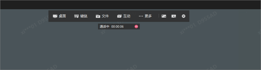 价格页的限制声明条款