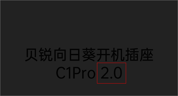 画面异常的典型表现