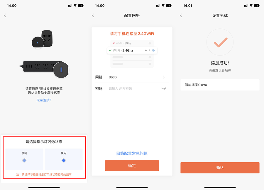 键鼠控制失效的定位