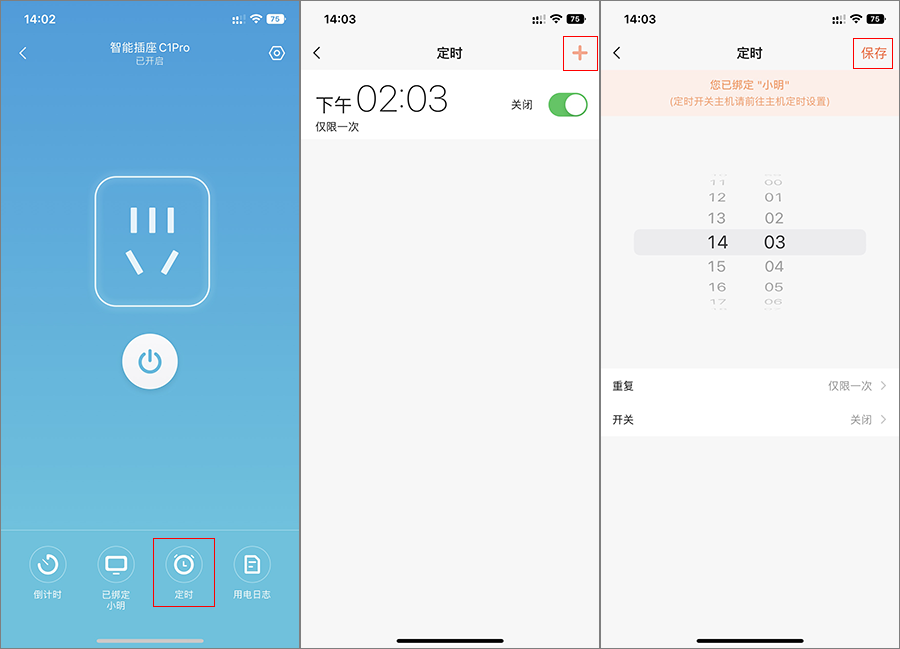 老系统的兼容性边界
